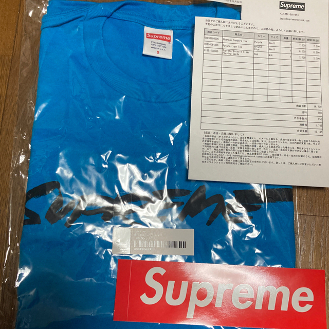 Supreme シュプリーム Futura Logo Tee