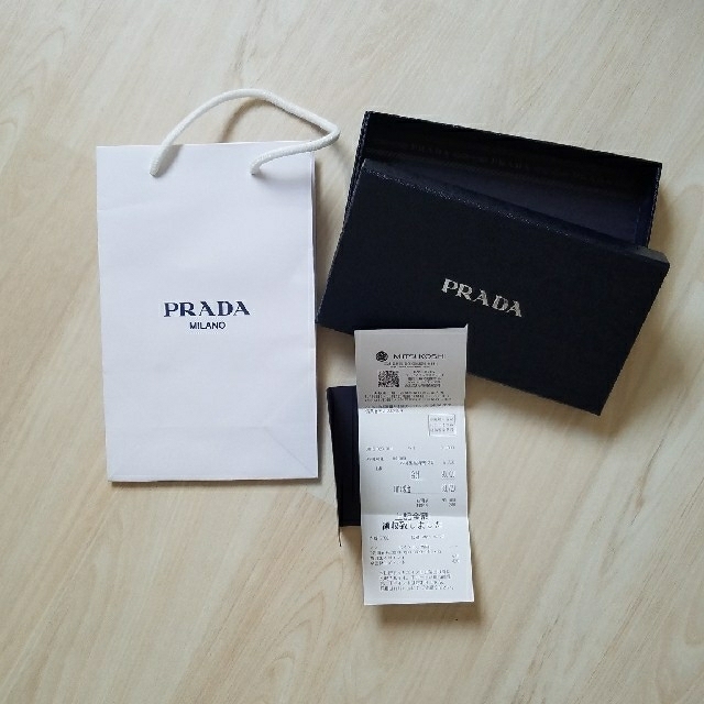 PRADA(プラダ)のPRADA 財布 ピンク メンズのファッション小物(長財布)の商品写真