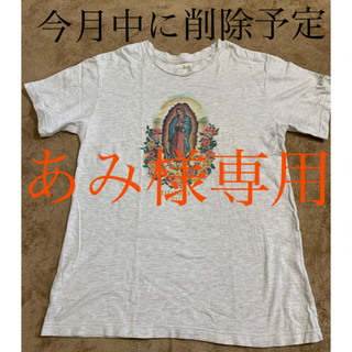 チチカカ(titicaca)のTシャツ　男女兼用　メキシコティーシャツ(Tシャツ/カットソー(半袖/袖なし))