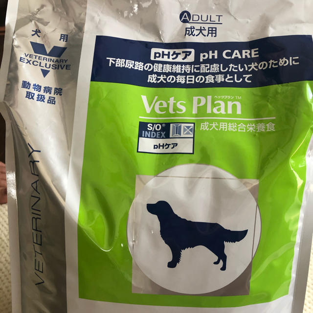 ロイヤルカナン ベッツプラン pHケア 成犬用 3kg