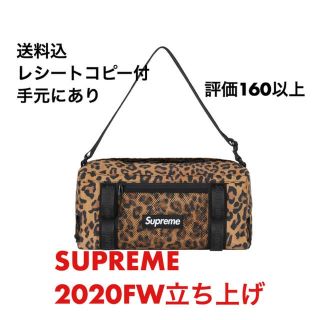 シュプリーム(Supreme)のSupreme Mini duffle bag Leopard(ショルダーバッグ)