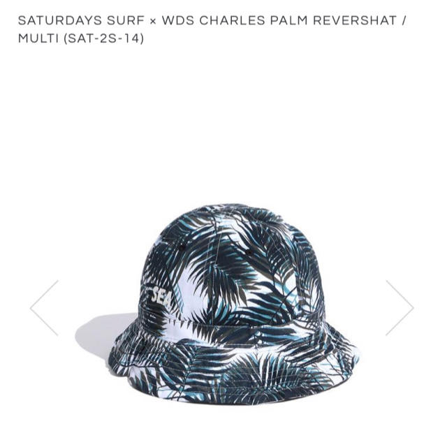 WDS CHARLES PALM REVERSHAT﻿ ハット メンズの帽子(ハット)の商品写真