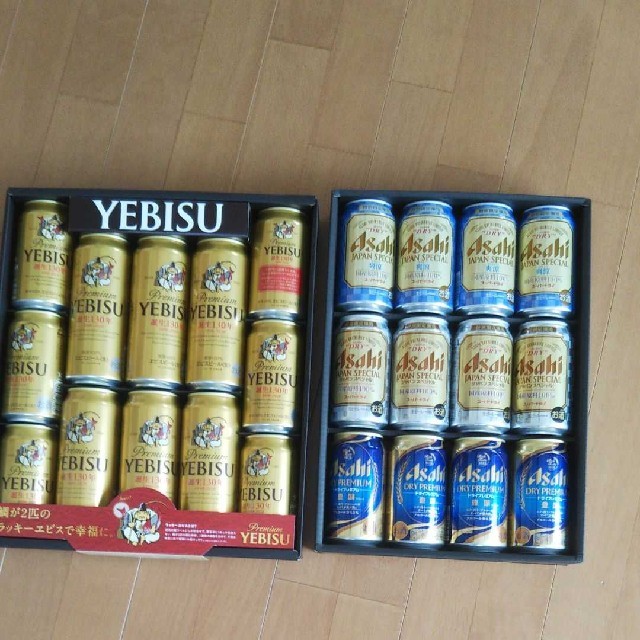 ビールギフトセット