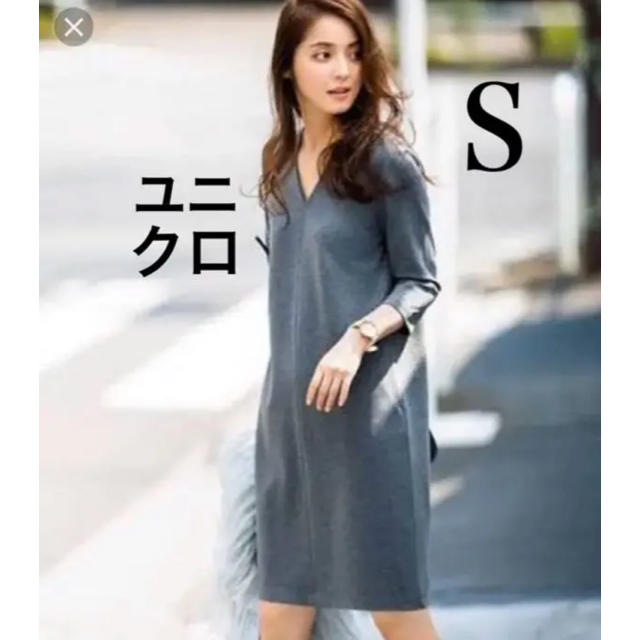 UNIQLO(ユニクロ)の佐々木希さんモデル着用★美品★ポンチVネックワンピース　 レディースのワンピース(ひざ丈ワンピース)の商品写真