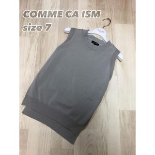 コムサイズム(COMME CA ISM)の⑦④⑤COMME CA ISM 丸首ニッタンクトップ size7(タンクトップ)