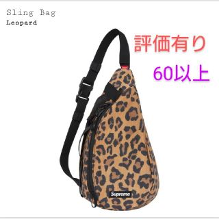 シュプリーム(Supreme)のSupreme 2020FWsling bag(ショルダーバッグ)