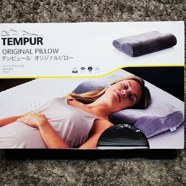 TEMPUR(テンピュール)のTEMPUR ORIGINAL PRLLOW NECK枕 インテリア/住まい/日用品の寝具(枕)の商品写真