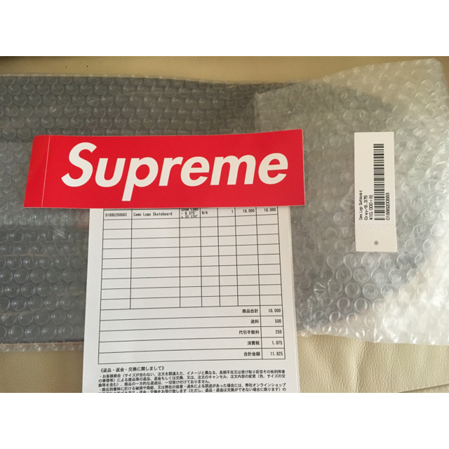 Supreme(シュプリーム)のsupreme camo logo skateboard 納品書原本付 グレー スポーツ/アウトドアのスポーツ/アウトドア その他(スケートボード)の商品写真