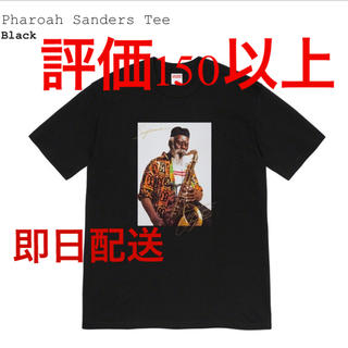 シュプリーム(Supreme)のSupreme Pharoah Sanders Tee 黒　Lサイズ(Tシャツ/カットソー(半袖/袖なし))