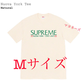 シュプリーム(Supreme)の新品未使用　Supreme Nuova York Tee  Mサイズ(Tシャツ/カットソー(半袖/袖なし))