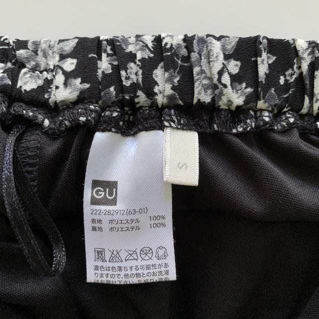 GU(ジーユー)の花柄プリーツロングスカート レディースのスカート(ロングスカート)の商品写真