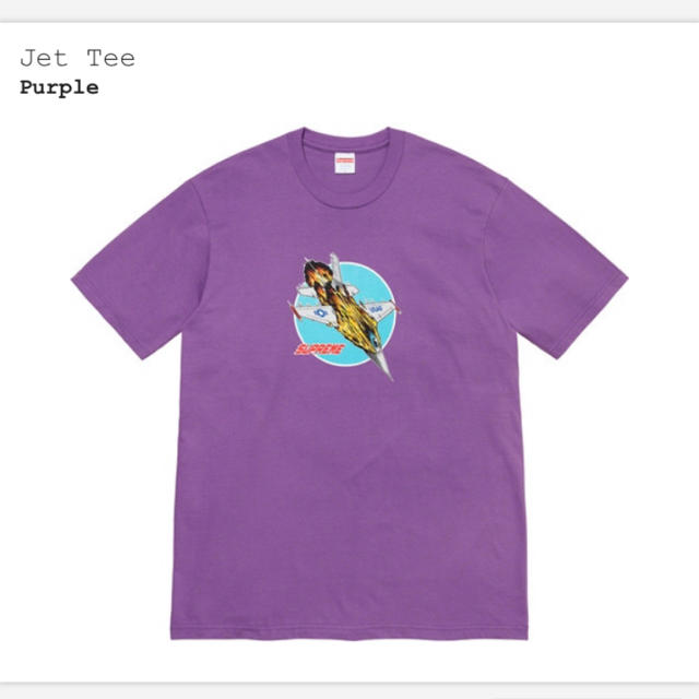 Supreme(シュプリーム)のsupreme  20aw jet tシャツ　Mサイズ　パープル メンズのトップス(Tシャツ/カットソー(半袖/袖なし))の商品写真