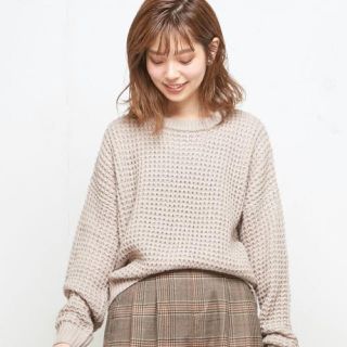 ナチュラルクチュール(natural couture)の【完売】ワッフル編みニット💕ナチュラルクチュール(ニット/セーター)