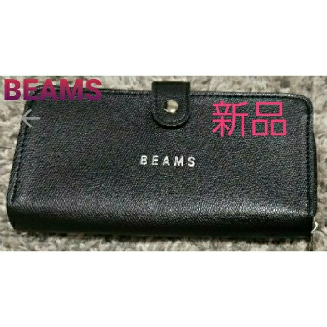 BEAMS(ビームス)のBEAMSビームス　長財布　MonoMax モノマックス  【付録】  メンズのファッション小物(長財布)の商品写真