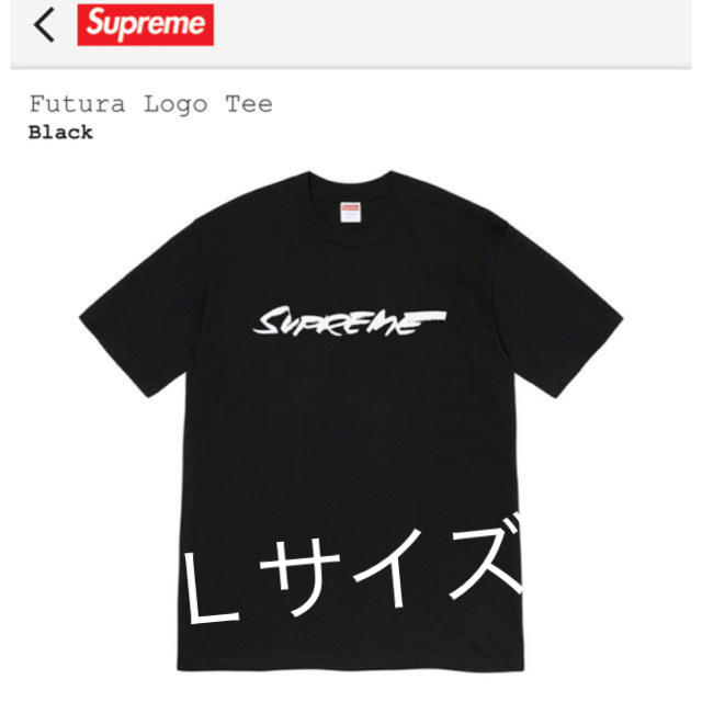 シュプリーム Supreme 2022年秋冬 Andre 3000 Tee プリント 半袖Ｔシャツ ホワイト【サイズXL】【メンズ】