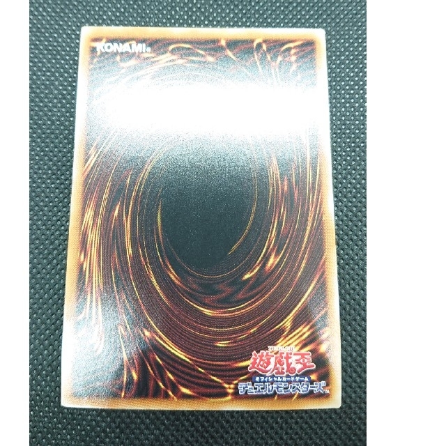 遊戯王 万物創世龍 テンサウザンドドラゴン 美品 遊戯王 万物創世龍 テンサウザンドドラゴン 美品