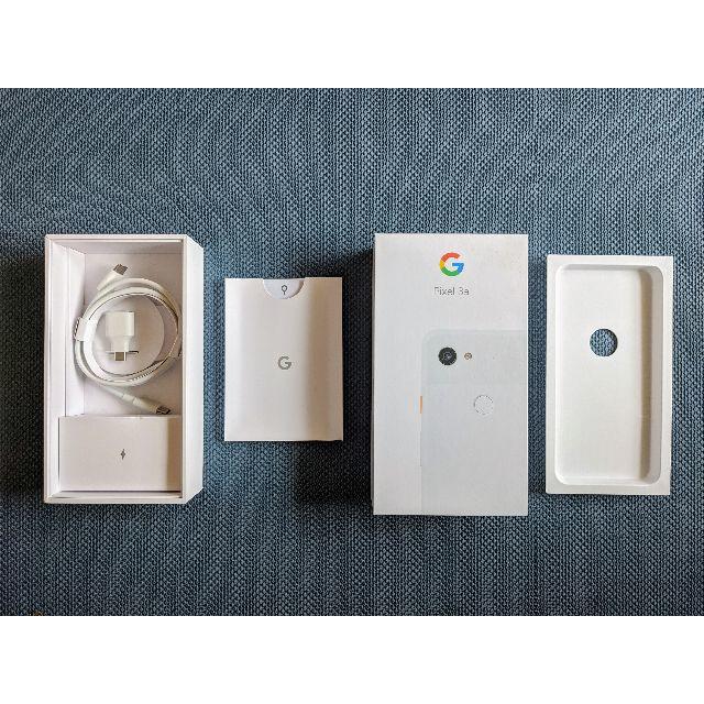 ANDROID(アンドロイド)のGoogle Pixel3a SIMフリー スマホ/家電/カメラのスマートフォン/携帯電話(スマートフォン本体)の商品写真