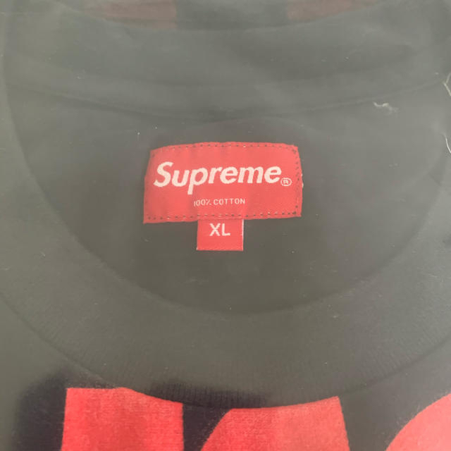 XL Supreme Bleed Logo S/S TOP