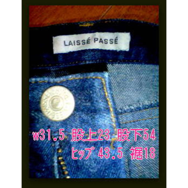 LAISSE PASSE(レッセパッセ)の送料無料💖LAISSEPASSE裾レースくるぶしデニムパンツピンクゴールド レディースのパンツ(デニム/ジーンズ)の商品写真