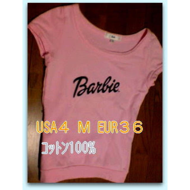 Barbie(バービー)の送料無料💖Barbieバービー半袖スエット💄トレーナー生地ピンク黒ロゴ文字 レディースのトップス(カットソー(半袖/袖なし))の商品写真