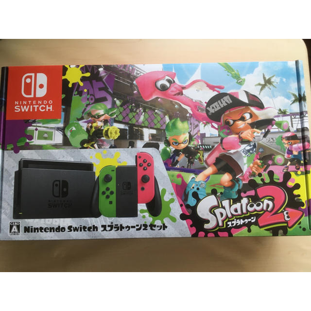 Nintendo Switch スプラトゥーン2 セット 旧型 美品 人気カラーの e