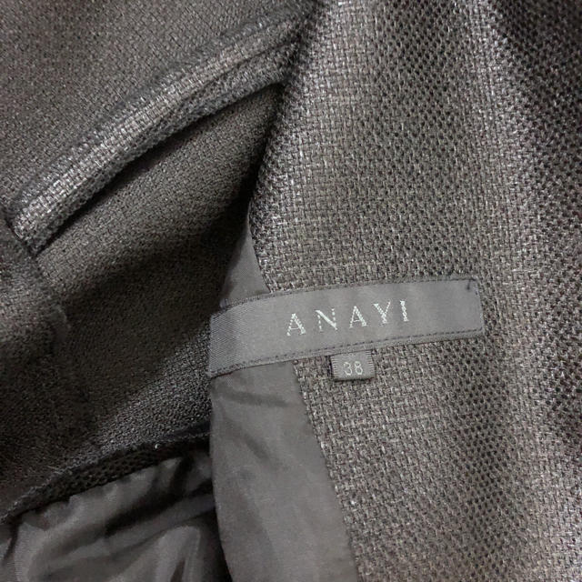 ANAYI(アナイ)のアナイ ジャケット レディースのジャケット/アウター(ノーカラージャケット)の商品写真