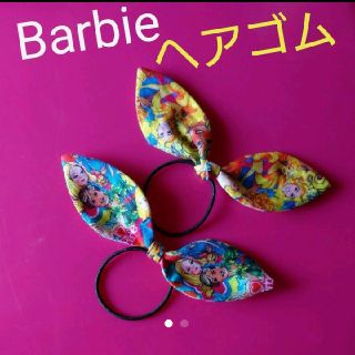 バービー(Barbie)のBarbie ヘアゴム(ヘアアクセサリー)