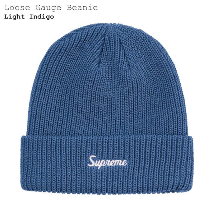 Supreme Loose Gauge Beanie Hat OS One Size FW19 Dark Brick Red