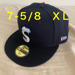 Supreme S logo newera navy 7 5/8