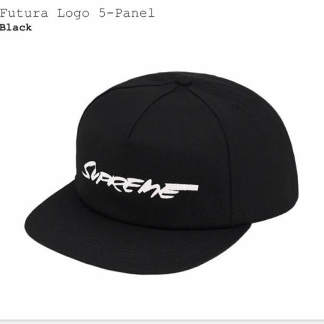 supreme Futura logo 5-panel 黒