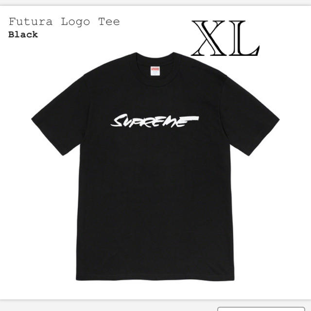 supreme future logo tee xl