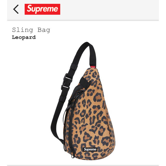 メンズSupreme Sling Bag Leopard