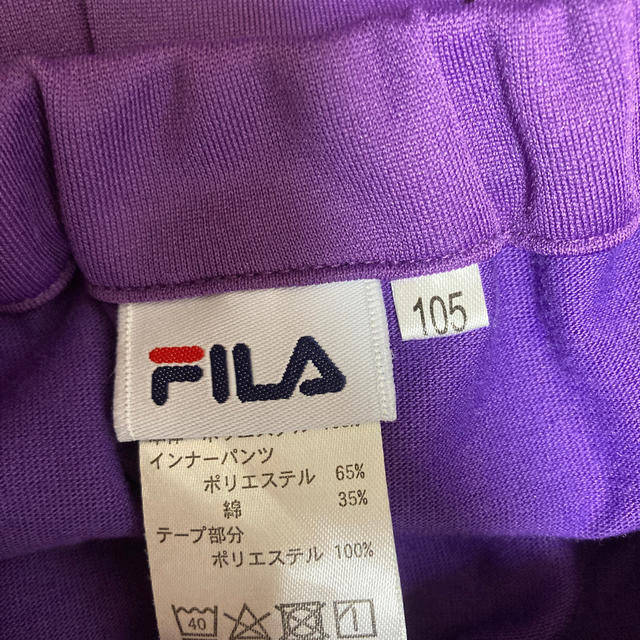 Right-on(ライトオン)のRight-on ライトオン Girls2 コラボ FILA スカート キッズ/ベビー/マタニティのキッズ服女の子用(90cm~)(スカート)の商品写真