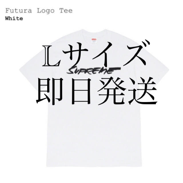 supreme future Tシャツ