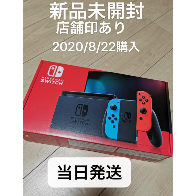 Nintendo Switch Lite イエロー HDH-S-YAZAA Nintendo Switch Lite イエロー HDH-S-YAZAA