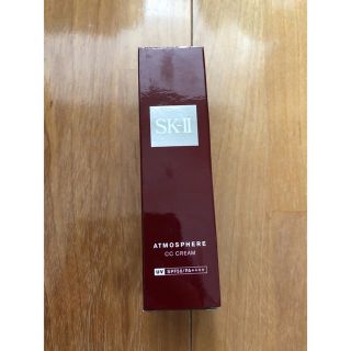 エスケーツー(SK-II)のsk2 SKII エスケーツー　ccクリーム　アトモスフィア(CCクリーム)