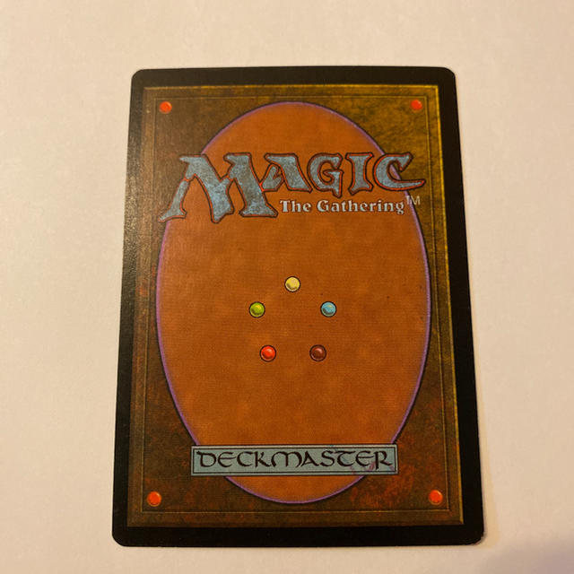 MTG ガイアの揺籃の地 MTG ガイアの揺籃の地