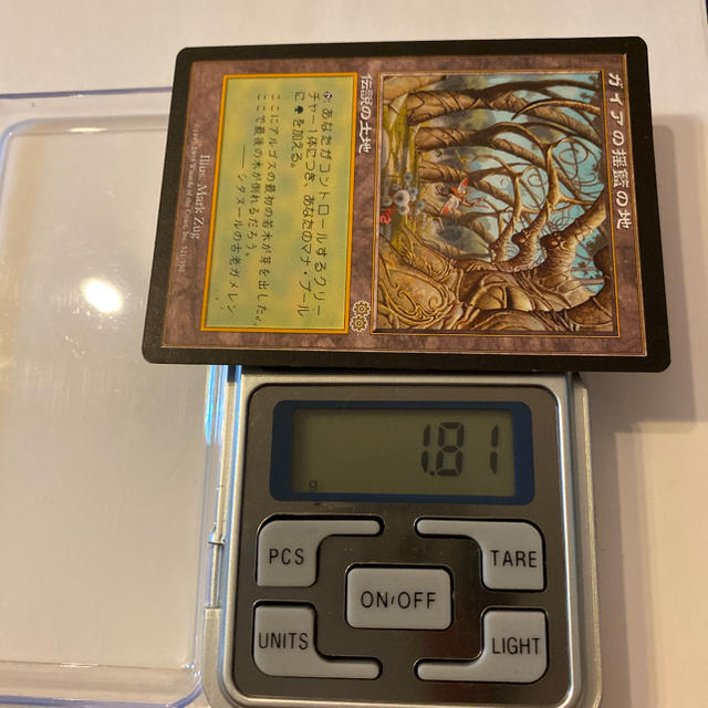 MTG ガイアの揺籃の地 MTG ガイアの揺籃の地