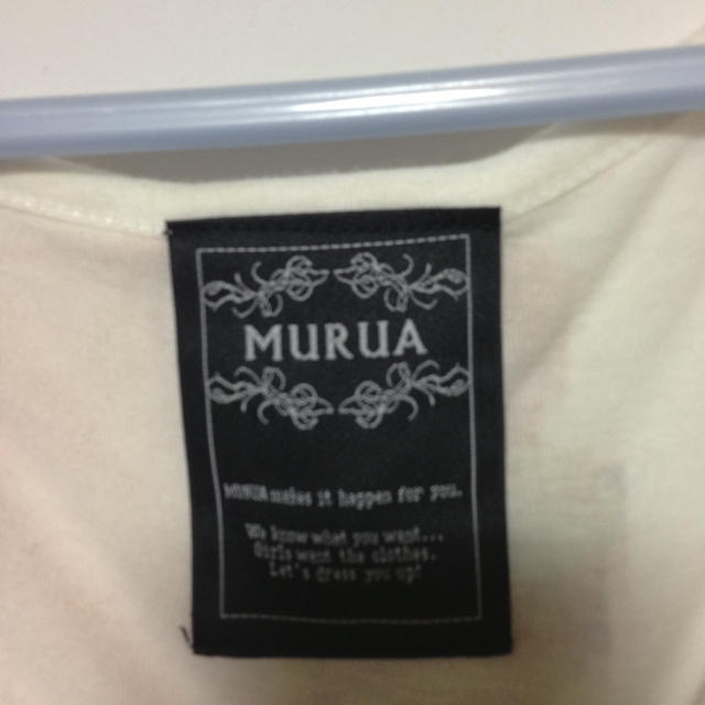 MURUA(ムルーア)の花柄短丈トップス MURUA レディースのトップス(Tシャツ(半袖/袖なし))の商品写真