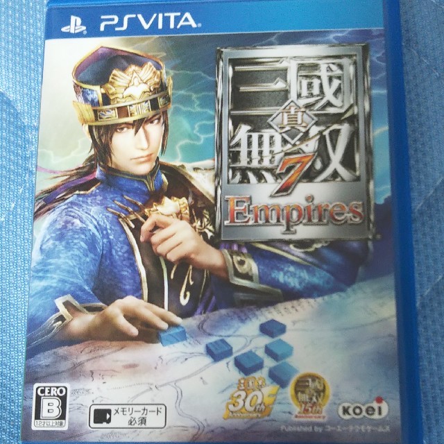 PlayStation Vita(プレイステーションヴィータ)の【PSVita】 真・三國無双7 Empires（エンパイアーズ） Vita エンタメ/ホビーのゲームソフト/ゲーム機本体(携帯用ゲームソフト)の商品写真