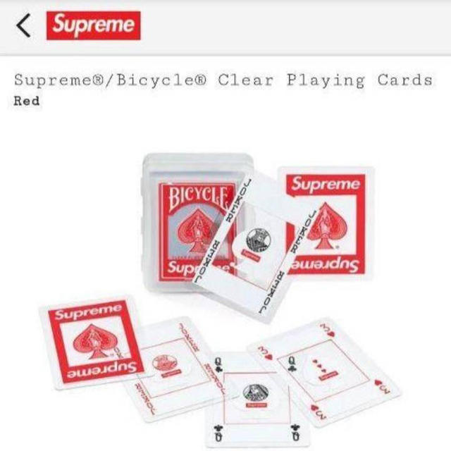 Supreme Bicycle Clear Playing Cards トランプ