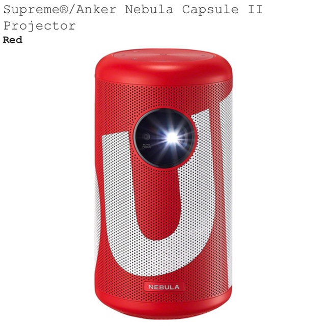 Supreme Anker Nebula Capsule Projector