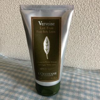 ロクシタン(L'OCCITANE)のロクシタン 日焼け止め乳液(日焼け止め/サンオイル)