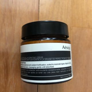 イソップ(Aesop)の新品　aesop イソップ　ハイドレーティングクリーム(フェイスクリーム)