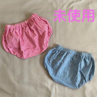 ユニクロ(UNIQLO)のユニクロ　ベビーブルマ　2種　未使用　お値下げしました(ベビーおむつカバー)