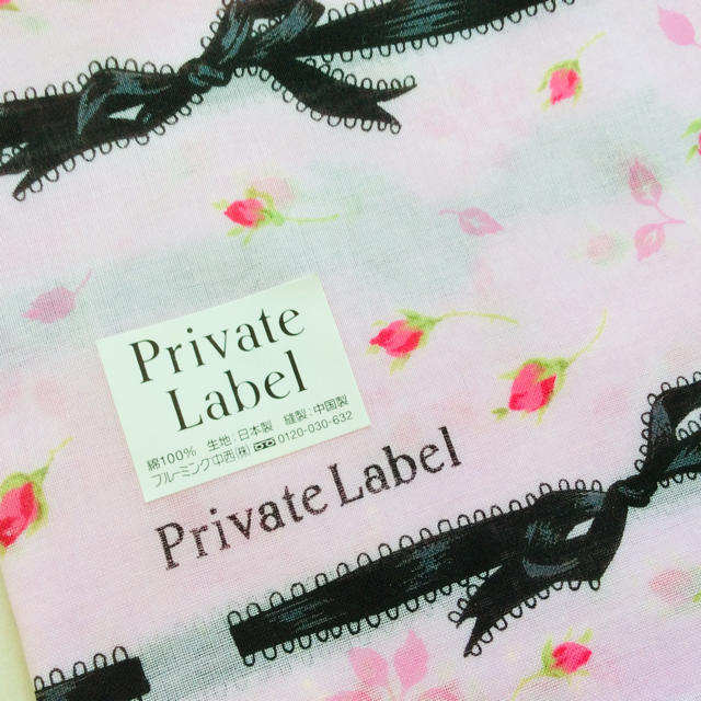 PRIVATE LABEL(プライベートレーベル)の新品＊Private Label リボンとお花のハンカチ＊ レディースのファッション小物(ハンカチ)の商品写真