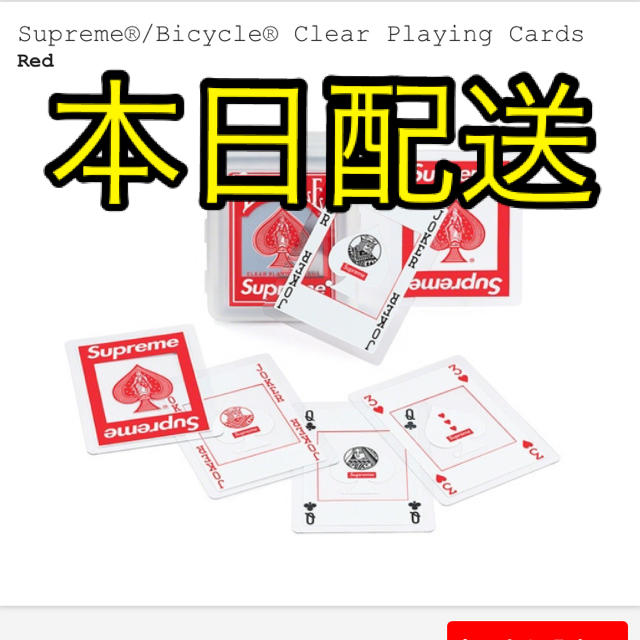 supreme トランプ　シュプリーム　カード card