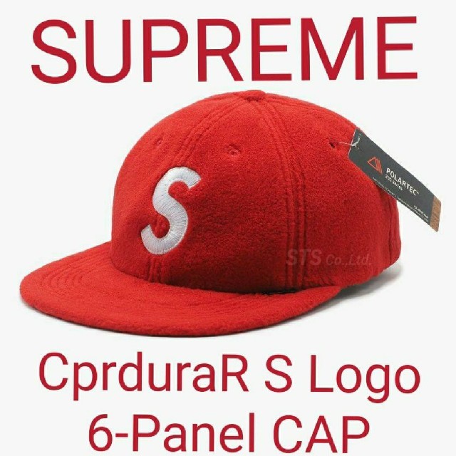 新品 SUPREME CprduraR S Logo 6-Panel CAP