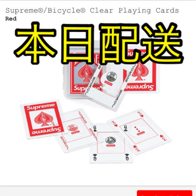 Supreme(シュプリーム)のsupreme トランプ　シュプリーム　カード card エンタメ/ホビーのテーブルゲーム/ホビー(トランプ/UNO)の商品写真