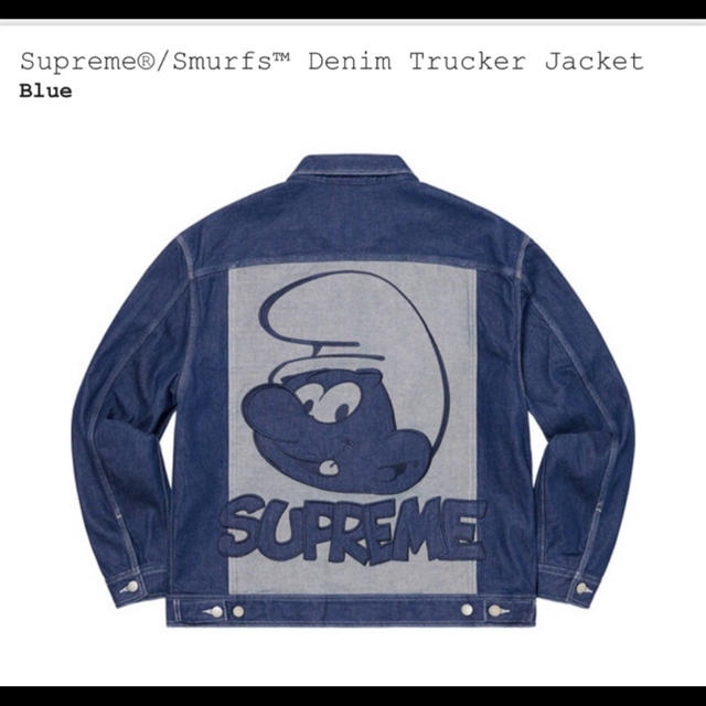 supreme smurfs denim trucker jacket